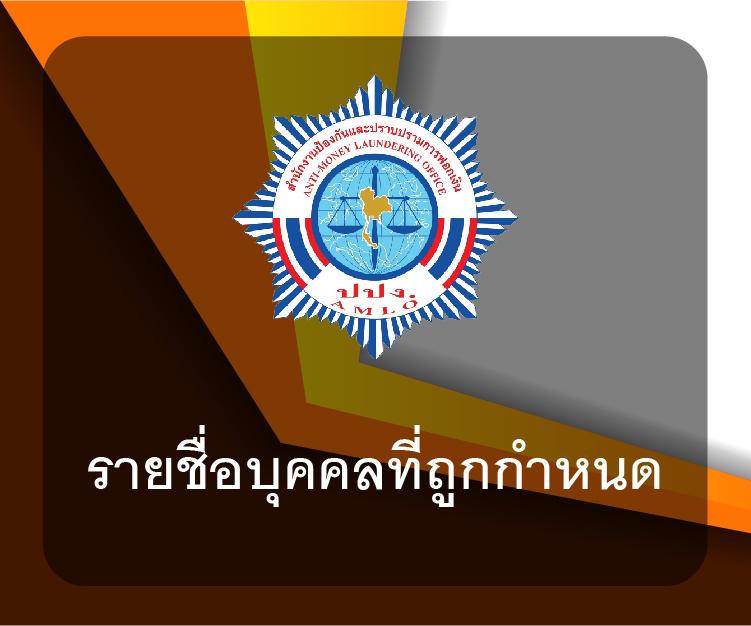 สนุกสุดมันส์ไปกับ SuperPGSlot เว็บตรงเกมสล็อตแห่งยุคใหม่