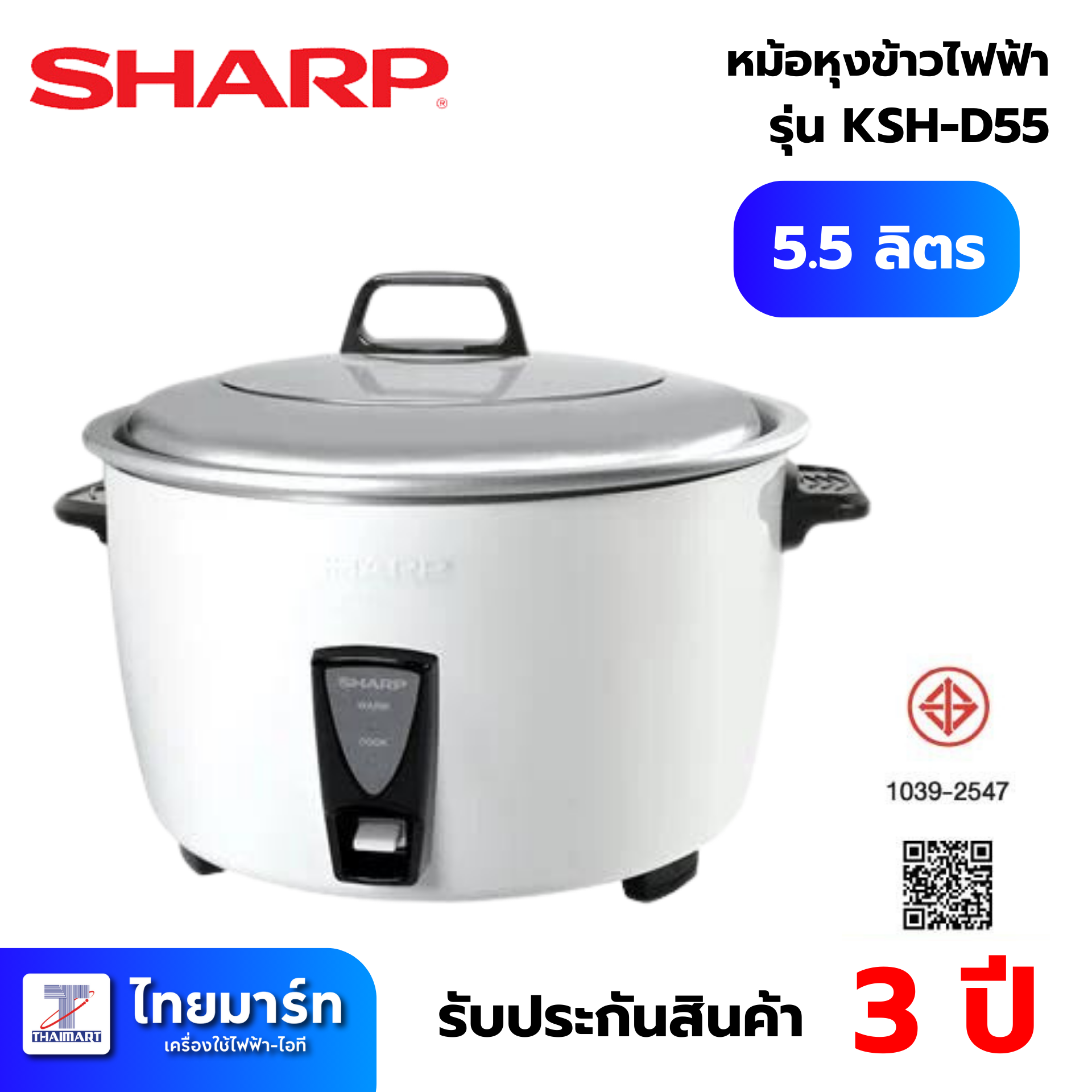 สนุกเต็มที่กับเกมสล็อตใหม่ล่าสุดจาก Super PG 1688 ทดลองเล่นฟรีวันนี้