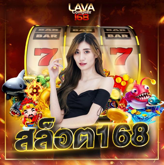 สปิน คาสิโนออนไลน์ใช้งานง่าย รับโบนัสสุดคุ้มทุกวัน