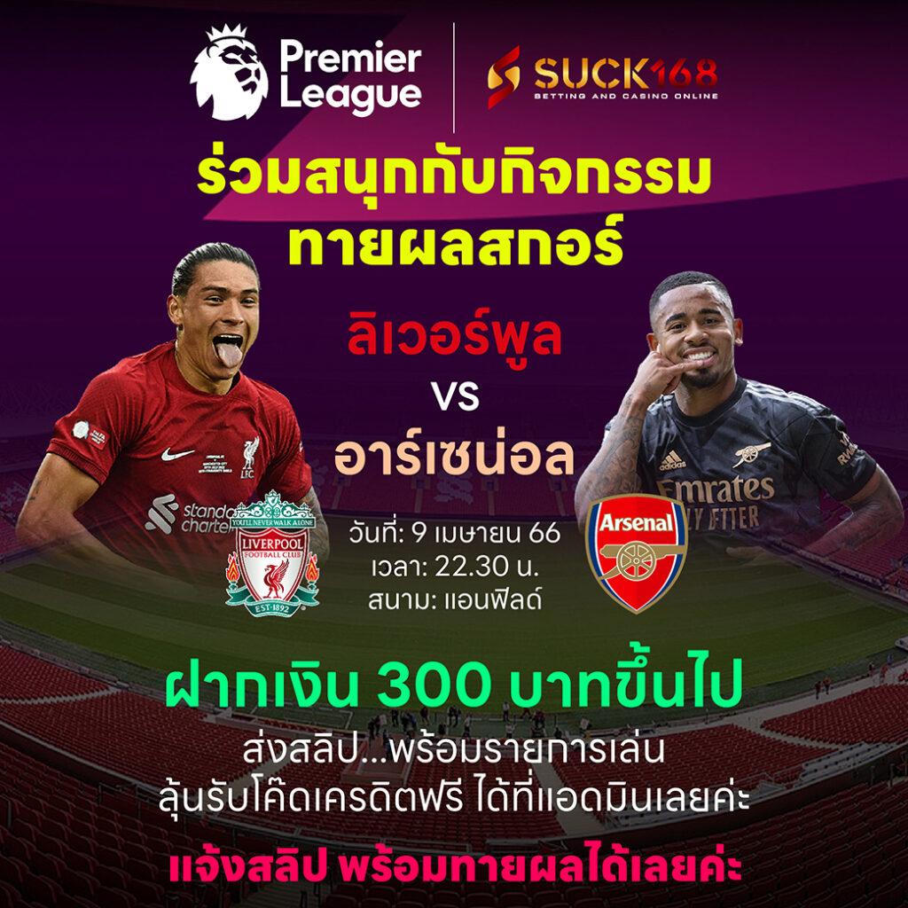 สมัคร Super Slot Wallet บริการเติมเงินหมดเร็ว พร้อมเกมแตกง่าย