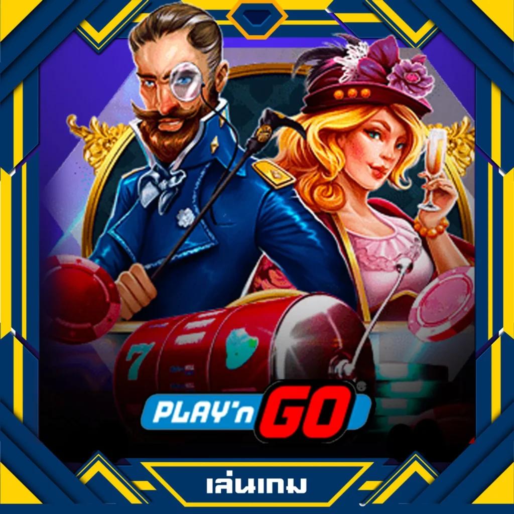 สมัครบัญชี Microsoft คาสิโนแจกเครดิตฟรีและโปรโมชั่นล่าสุด