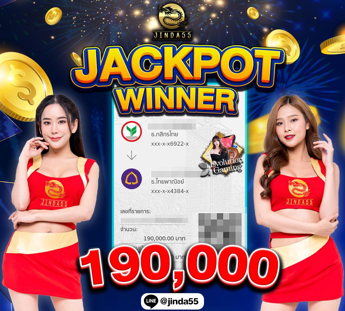 สมัครบาคาร่า777 เว็บพนันยอดนิยม มาแรงที่สุดในไทย 2023