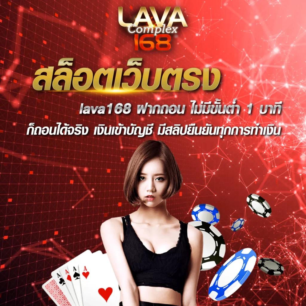 สมัครเว็บหวย24 แทงหวยออนไลน์มั่นใจ จ่ายเต็มระบบทันใจ