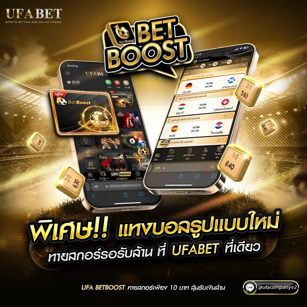 สุ่มเลข กำหนดเอง ศูนย์รวมคาสิโนคุณภาพ พร้อมโปรโมชั่นสุดคุ้ม