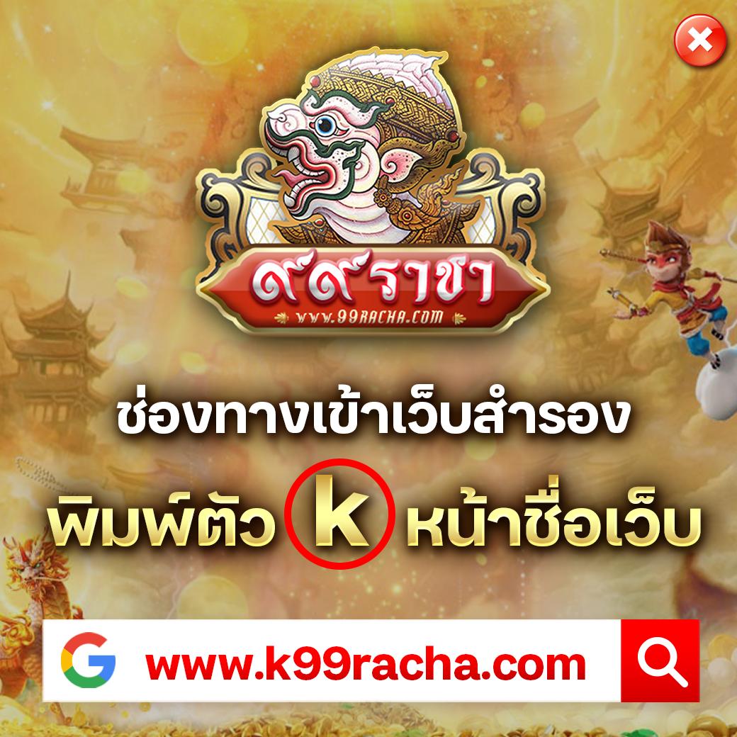 สยามกีฬา คาสิโนเว็บตรง มาตรฐานระดับโลก สมัครง่าย จบครบทุกเกม