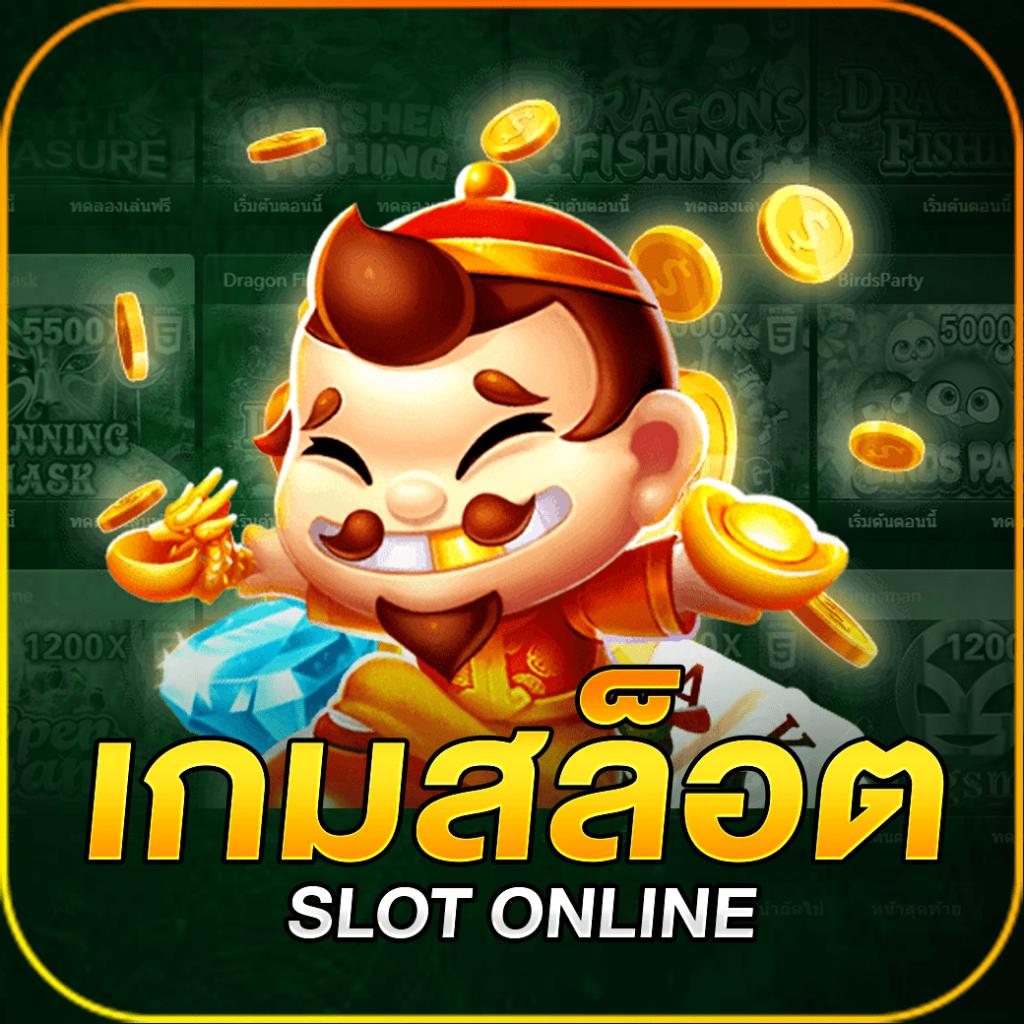สรุปผลบอล com วิเคราะห์ผลบอลล่าสุด ทันใจในทุกแมตช์  