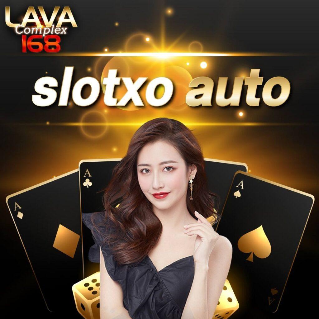 สรุปผลบอลสด เว็บตรง สล็อตออนไลน์ ครบครัน จบในเว็บเดียว