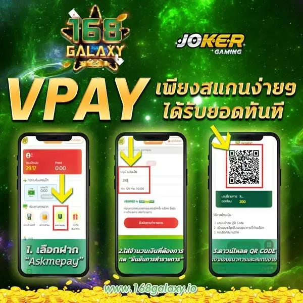 สร้างความสนุกทุกเกมกับ PG Zeed คาสิโนออนไลน์แนวใหม่ล่าสุด