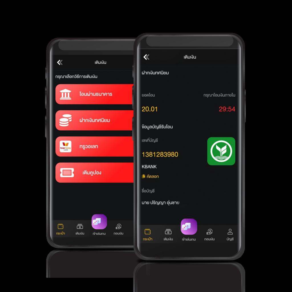 สร้างผลบอลสด goal in th มิติใหม่ของคาสิโนออนไลน์น้องใหม่ล่าสุด