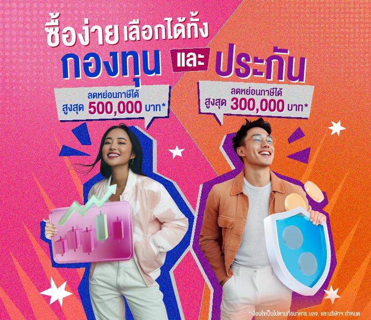 สล็อต168วอเลท เว็บตรง จ่ายจริง ไม่มีขั้นต่ำ ฝากถอนออโต้ทันใจ