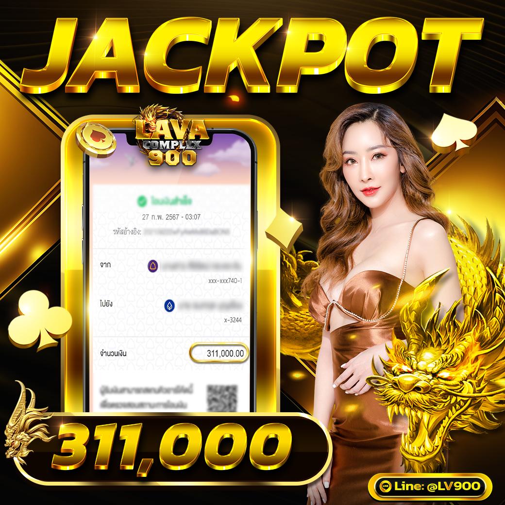 สล็อต179 คาสิโนตรงใจ รวมเกมสล็อตใหม่ล่าสุดในไทย