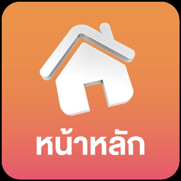 สล็อต224 สุดมันส์ รวมเกมสล็อตใหม่ล่าสุด เล่นง่าย จ่ายไว
