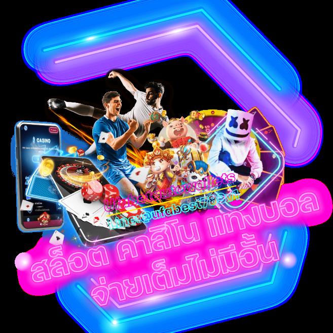 สล็อต24h รวมเกมทำเงินใหม่ล่าสุด เล่นง่าย จ่ายจริง 2024
