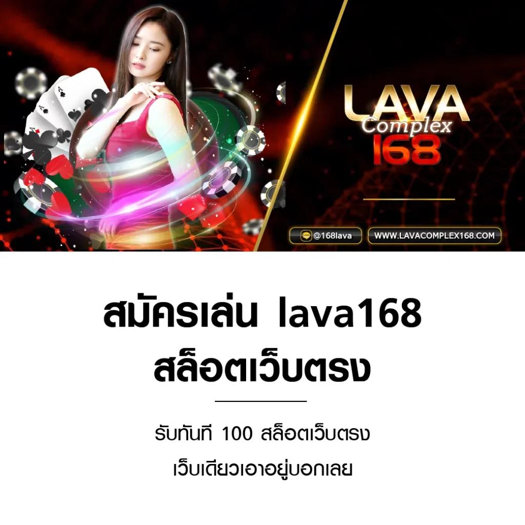 สล็อต369 คาสิโนออนไลน์ครบวงจร สมัครเล่นง่าย โปรโมชั่นเด็ด
