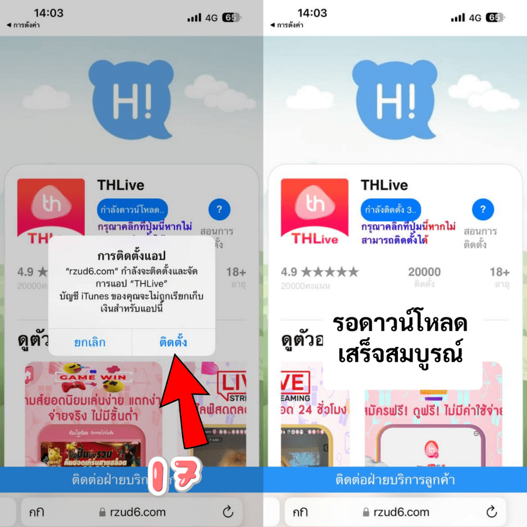สล็อต38 เว็บสล็อตใหม่มาแรง เล่นง่าย จ่ายจริง สมัครด่วน