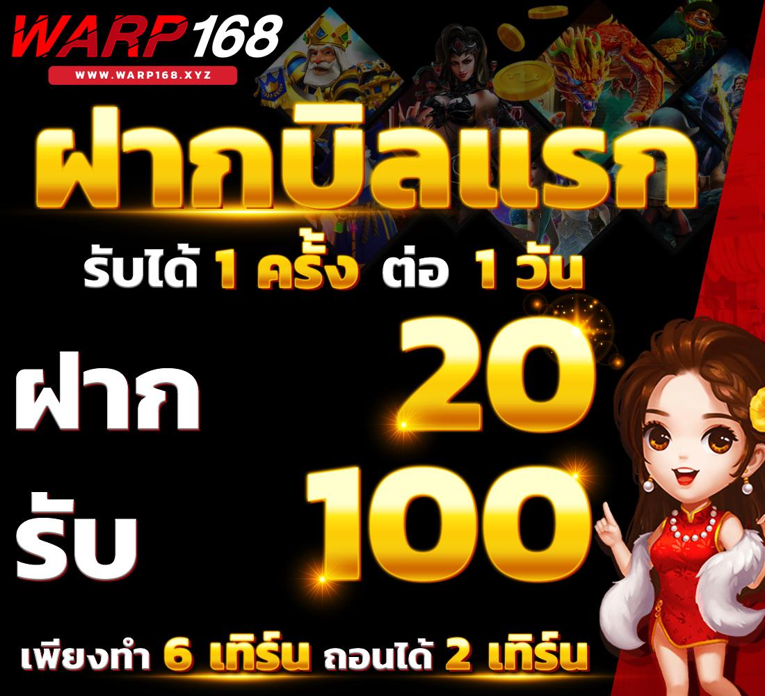สล็อต3k เว็บตรง สมัครง่าย จัดเต็มโบนัสใหญ่ที่สุด2024