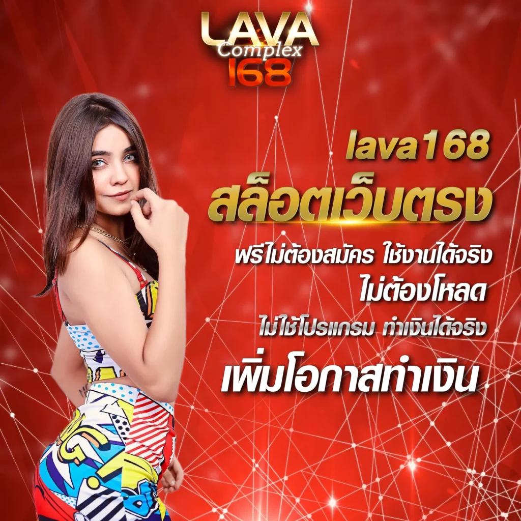 สล็อต711 เว็บตรงสุดมันส์ มาตรฐานระดับสากล 2024