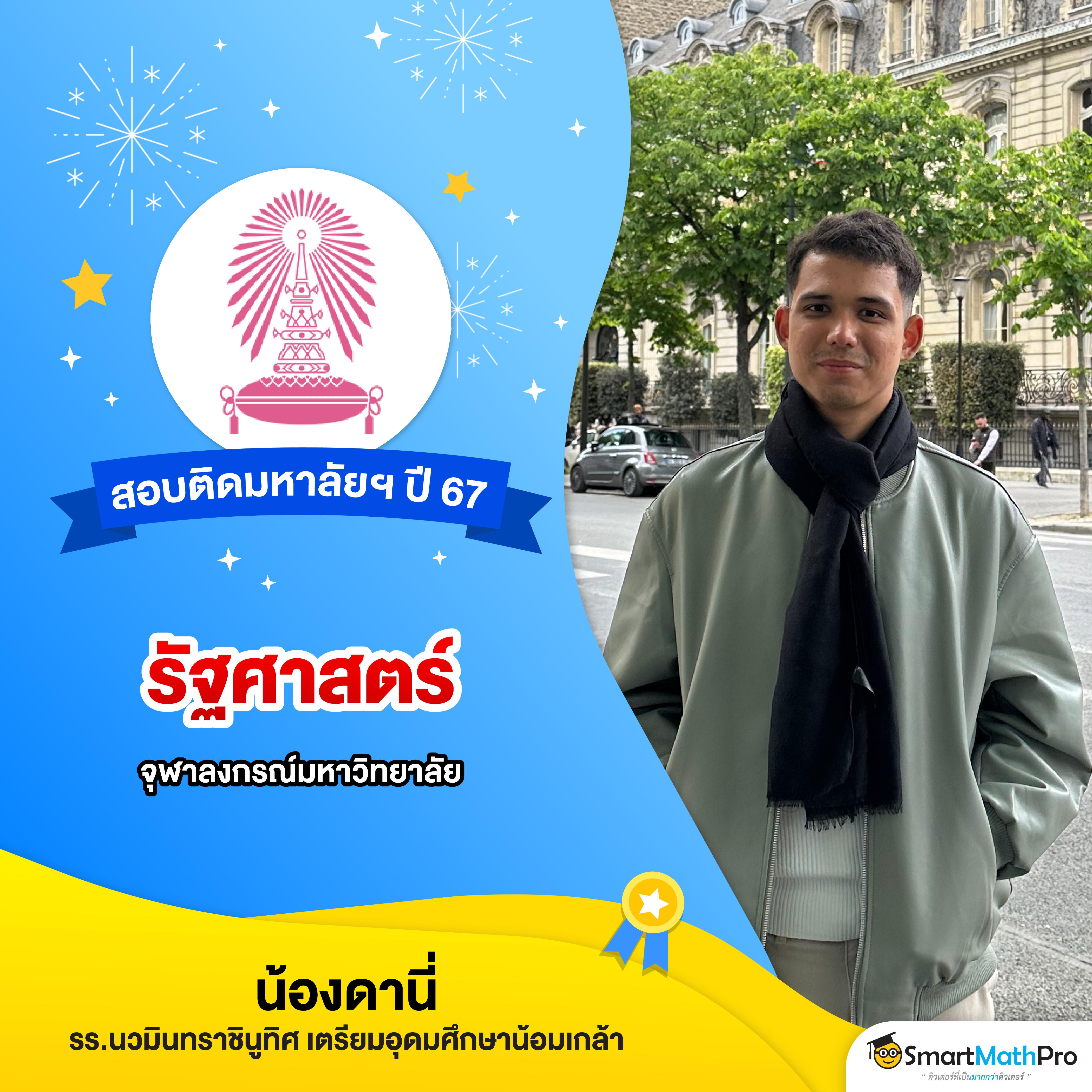 สล็อต789pro คาสิโนออนไลน์ แจกโปรโมชั่นจัดเต็มจบในเว็บเดียว