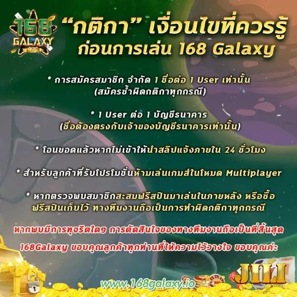 สล็อต99 คาสิโนออนไลน์ รวมเกมสล็อตได้เงินจริง ระบบทันสมัยใหม่ล่าสุด