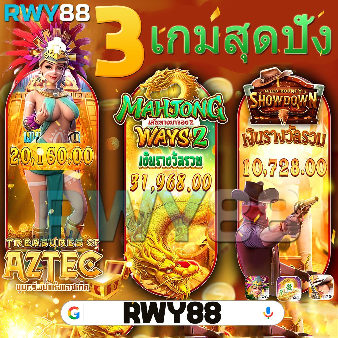 สล๊อต99 เว็บคาสิโนเปิดใหม่ ระบบทันสมัย ฝาก-ถอนง่าย ได้เงินไว
