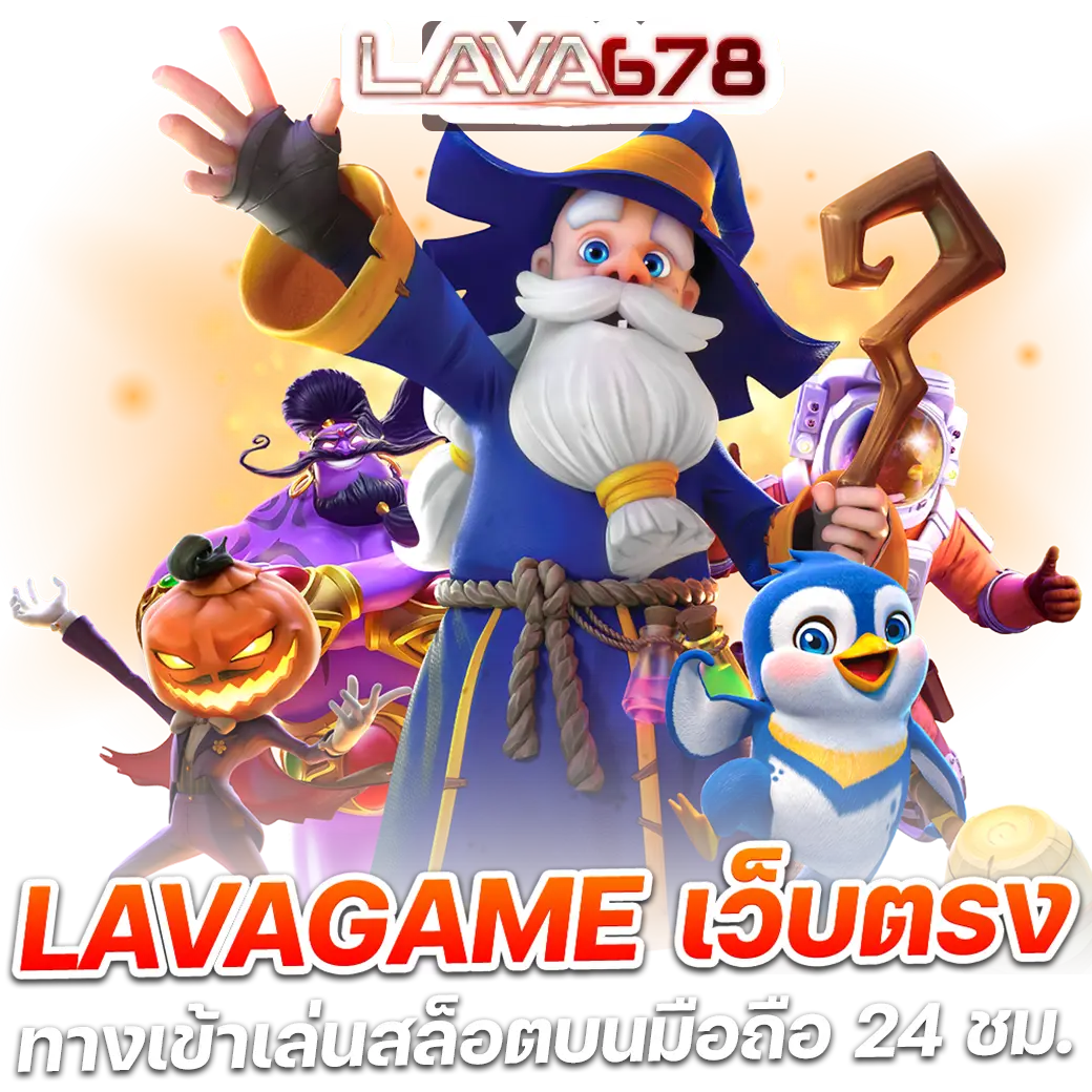 สล็อตUSA คาสิโนอันดับหนึ่ง ระบบทันสมัย เล่นง่าย จ่ายไว