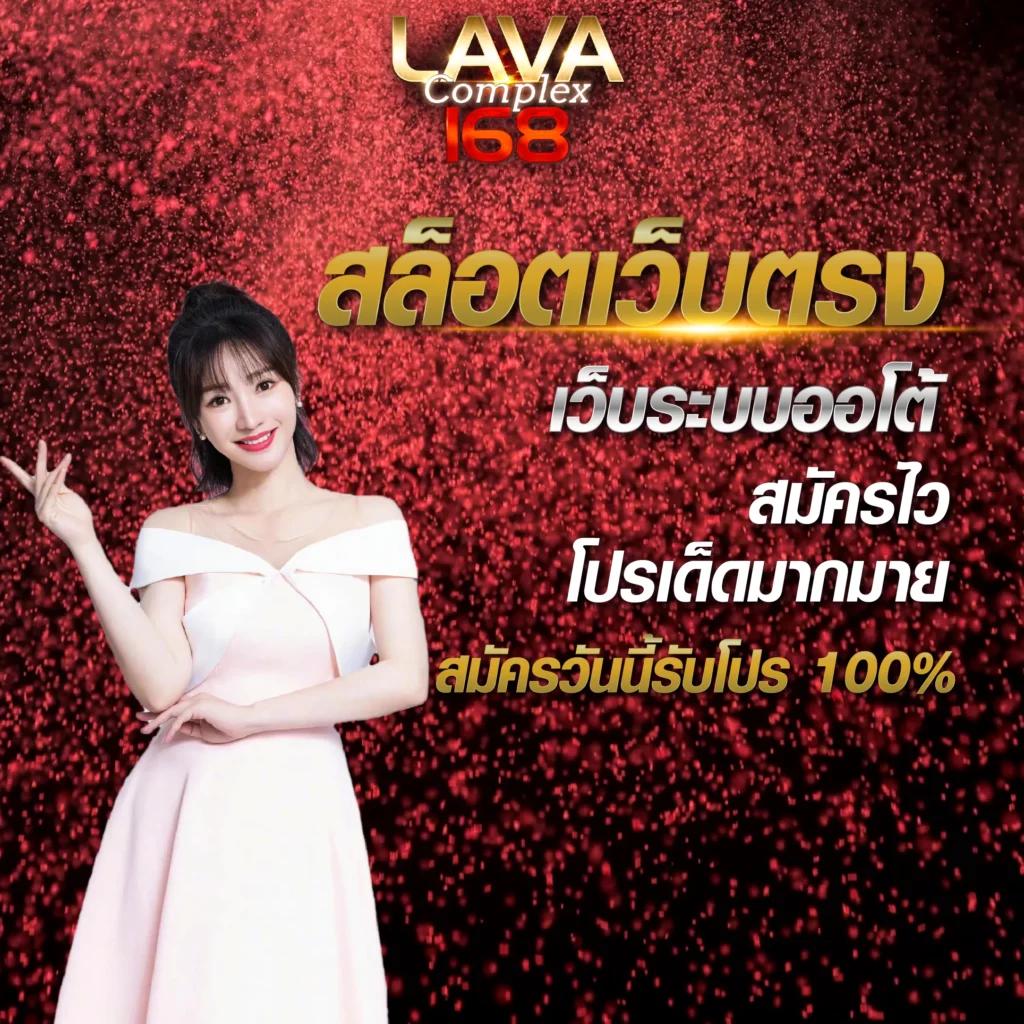 สล็อต 478 ระบบออโต้ใหม่ล่าสุด เดิมพันง่าย จ่ายเร็ว