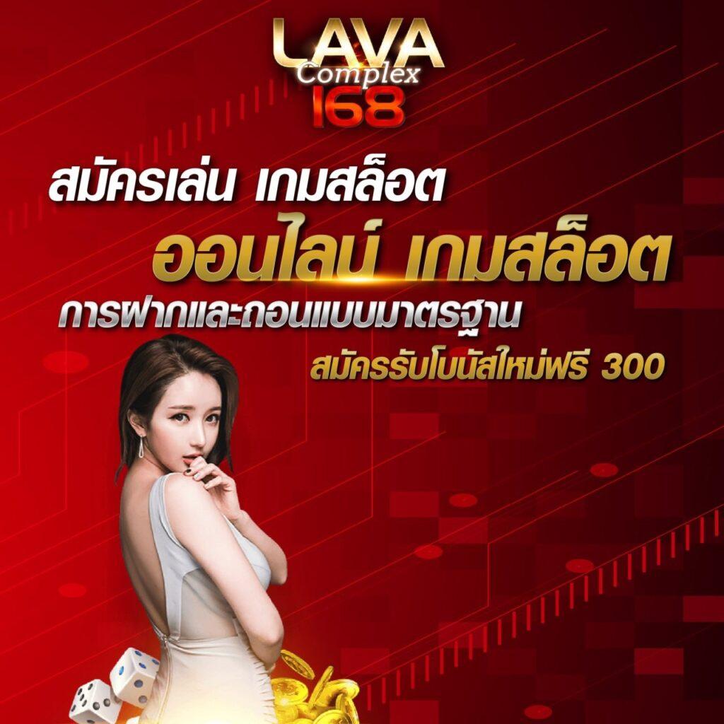 สล็อต 555 ค่ายเกมยอดนิยม พร้อมโปรแรง คัดสรรเกมสล็อตสุดมันส์