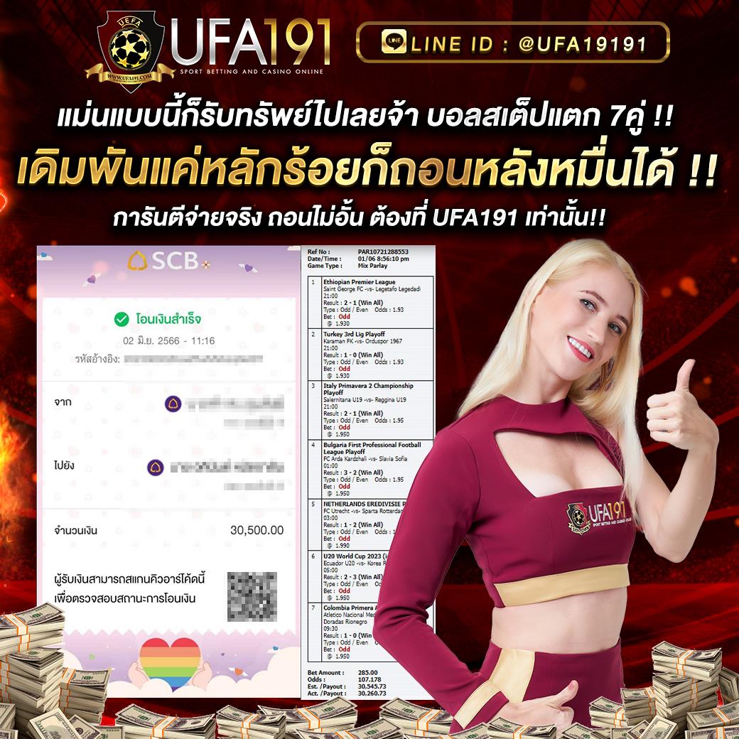 สล็อต 68 เว็บตรง มั่นคง ปลอดภัย ระบบทันสมัย ฝากถอนรวดเร็ว