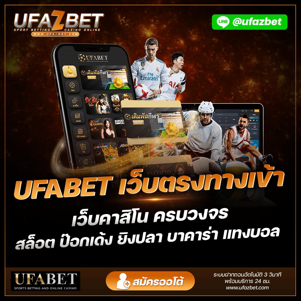 สล็อต 777 pg เว็บตรง ระบบใหม่ ล่าสุด รับโบนัสจัดเต็มทุกวัน
