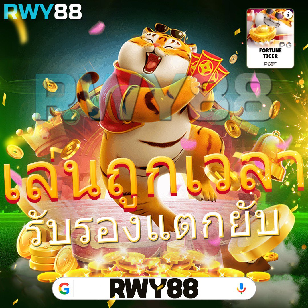 สล็อต 777 เว็บตรงมั่นคง แจ็คพอตแตกง่าย ฝากถอนออโต้