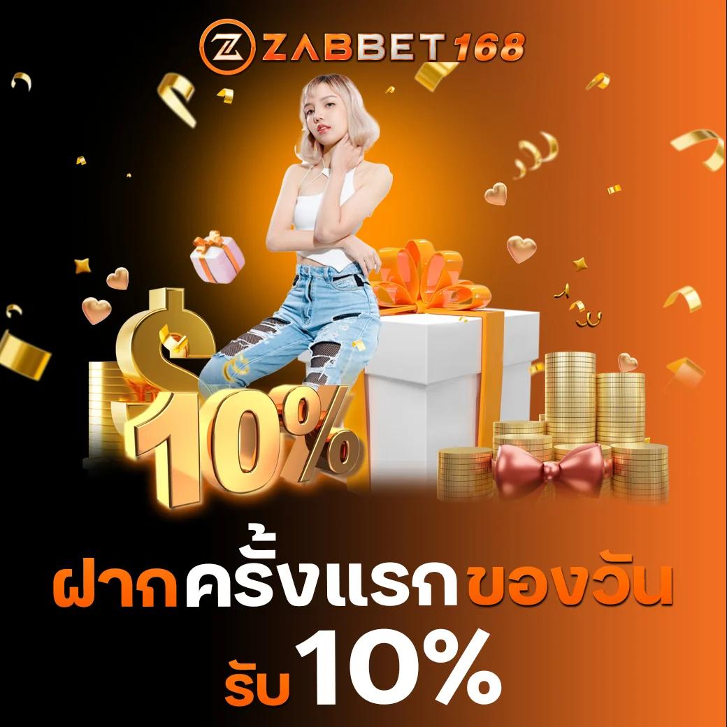 สล็อต 789 วอ เลท ระบบทันสมัย สมัครง่าย มั่นใจได้เต็มที่