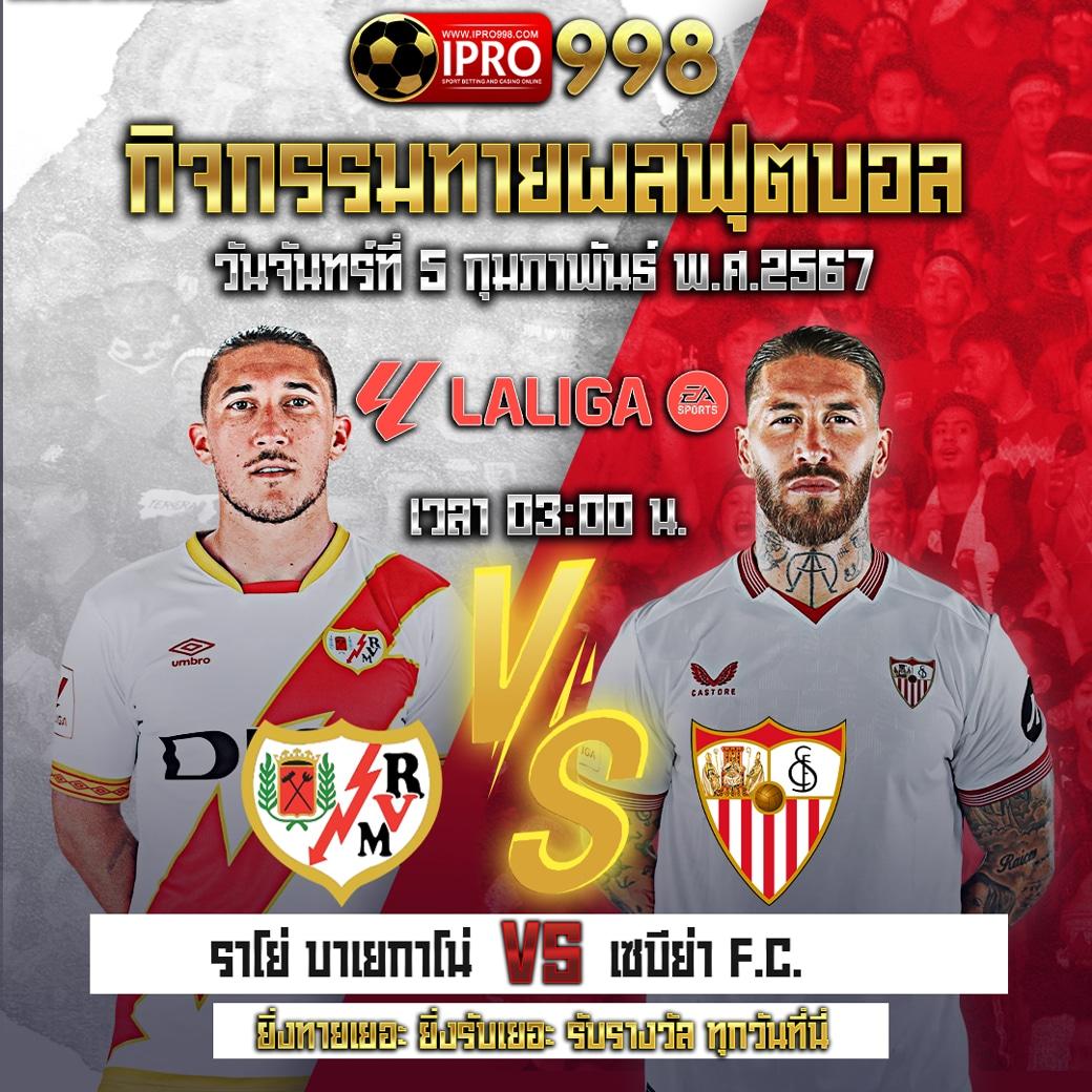 สล็อต 789 เว็บ ตรง เดิมพันง่าย ปลอดภัย ลุ้นรวยทุกวัน