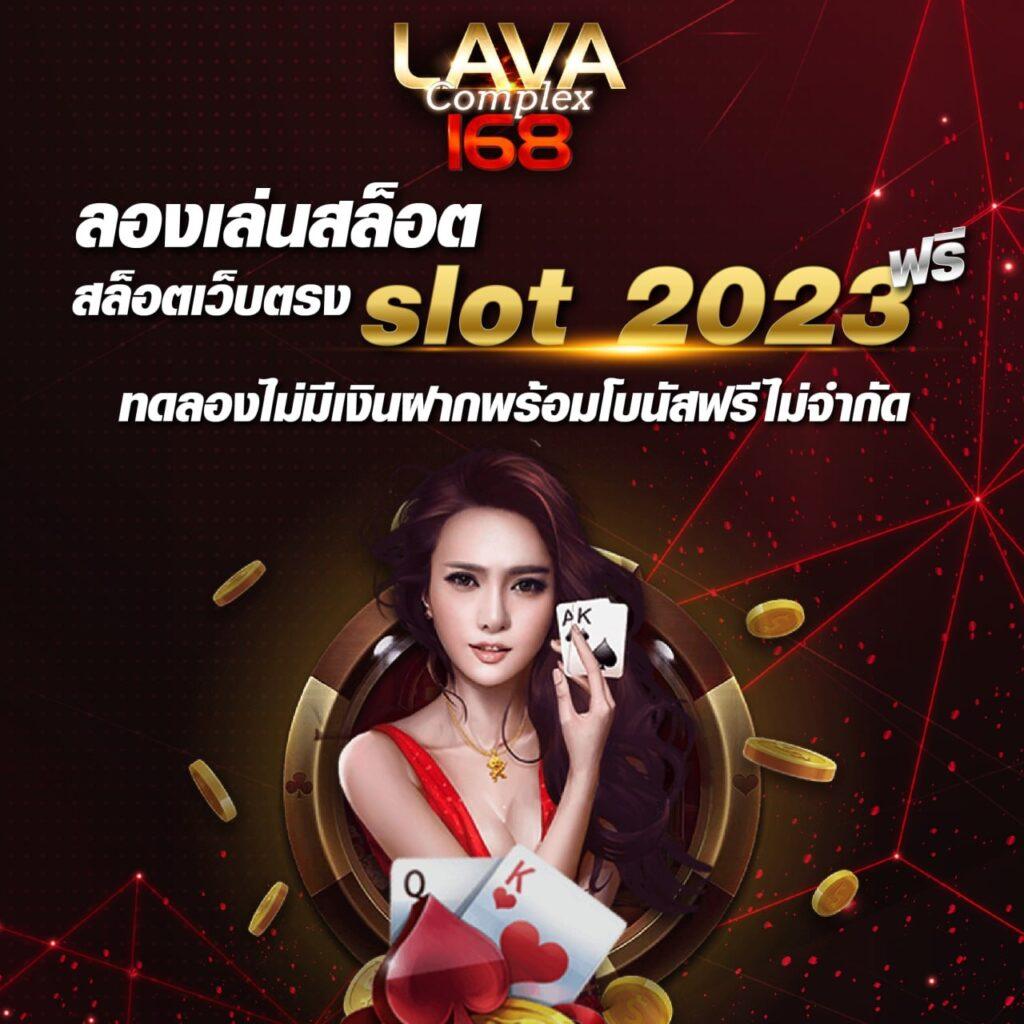 สล็อต Auto PG เล่นง่าย จ่ายจริง เว็บเดิมพันสุดนิยมในไทย