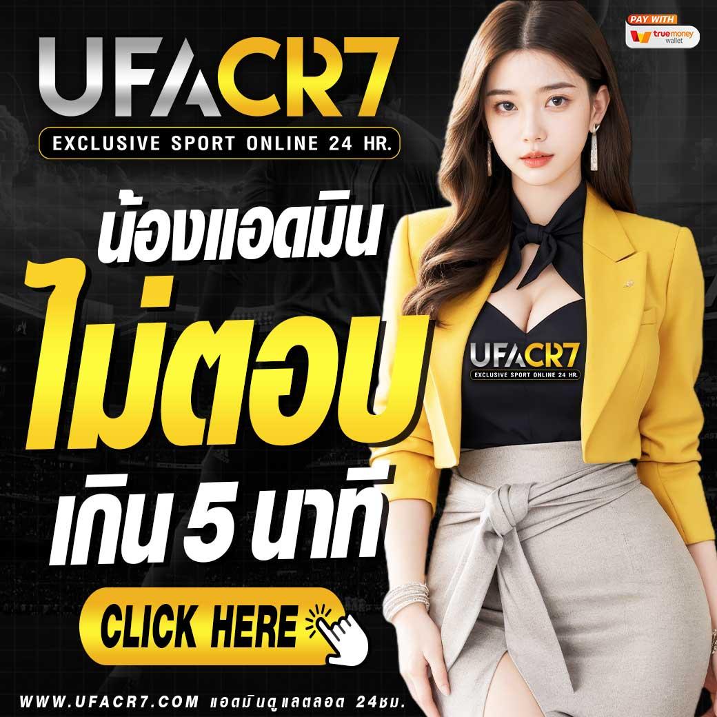 สล็อต PG168 พร้อมโปรโมชั่นใหม่ล่าสุด จ่ายจริงทุกเวลา