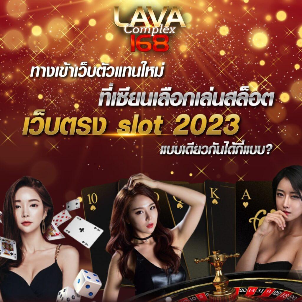 สล็อต PG เครดิตฟรี 100 ไม่ต้องฝาก ปั่นสล็อตง่ายได้รางวัลจริง