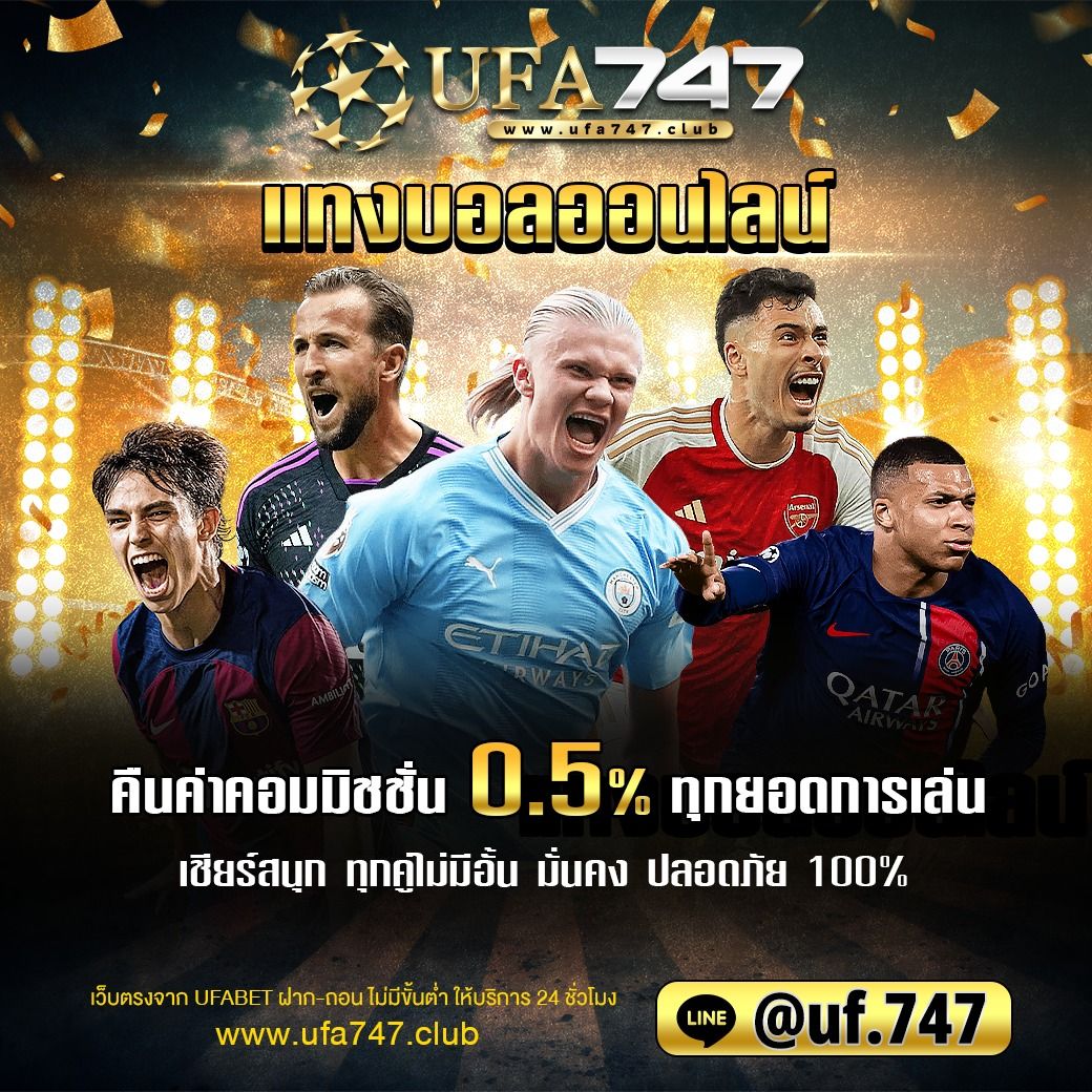 สล็อต PG เว็บตรง แตกง่าย ทันสมัย พร้อมโปรโมชั่นสุดฮิต