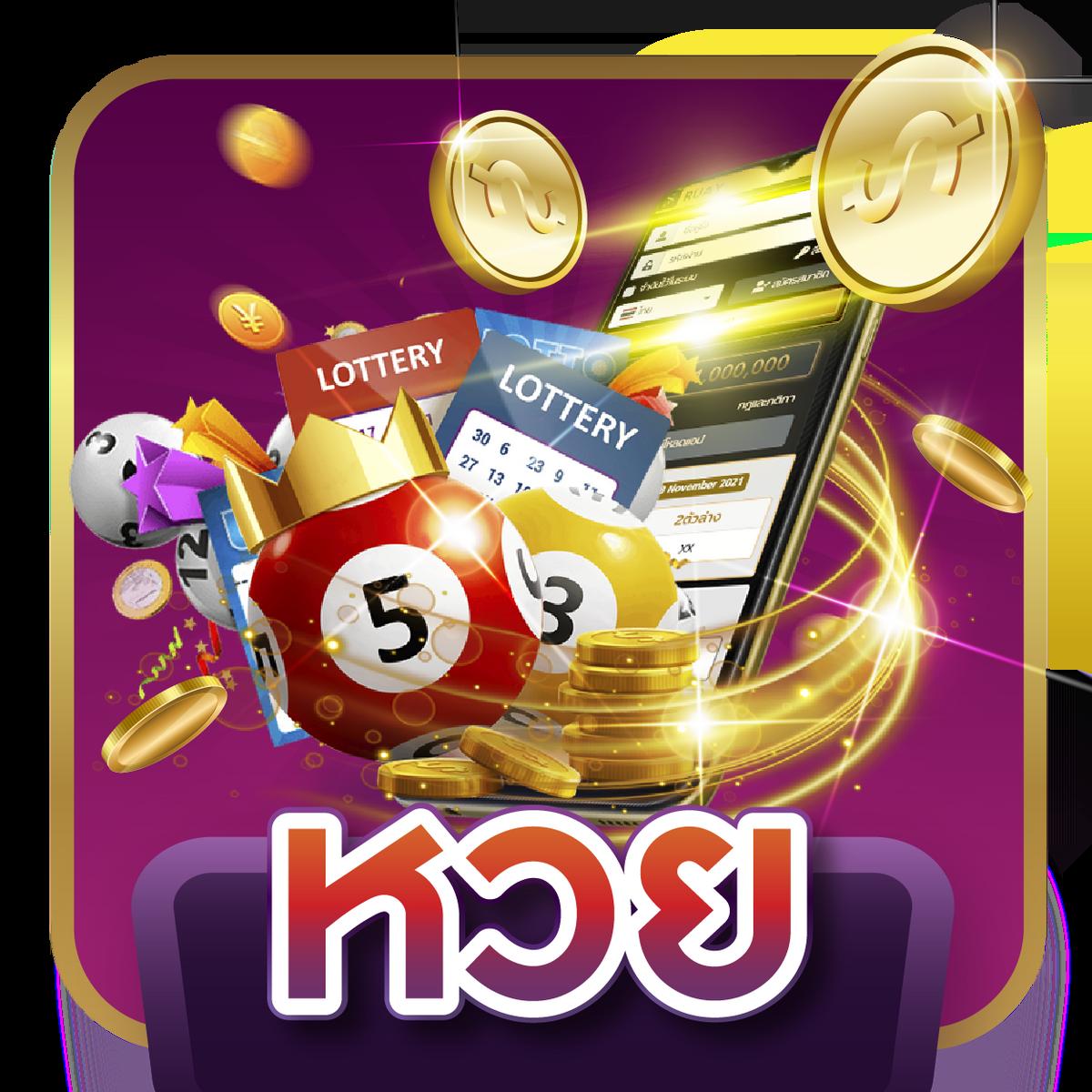สล็อต WY เว็บตรง มั่นใจได้ ขั้นต่ำ 1 บาท โปรโมชั่นสุดคุ้ม