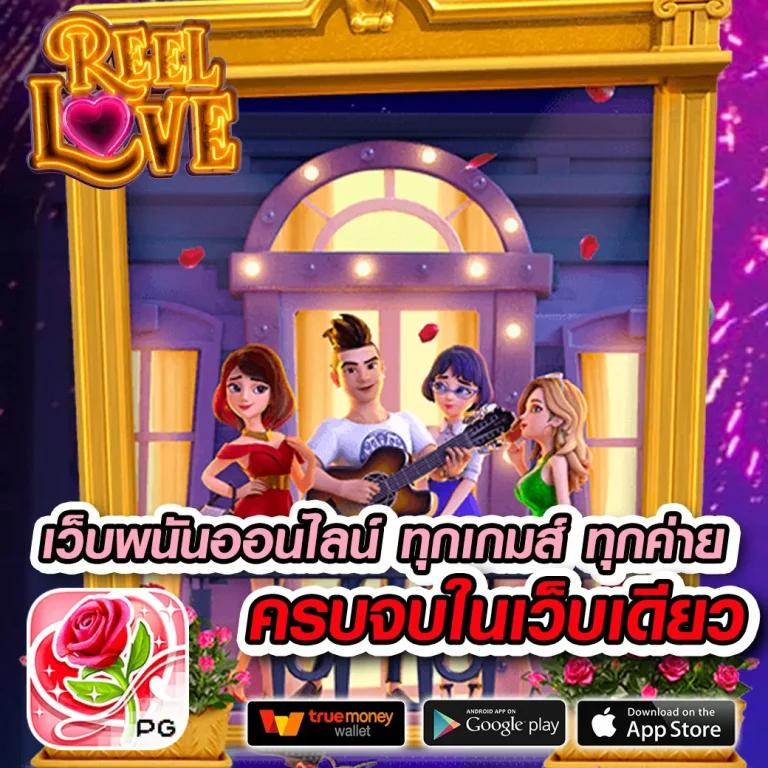 สล็อต Zumo88 สุดยอดเกมออนไลน์ ที่นี่ที่เดียวเพื่อความสนุกไร้ขีดจำกัด