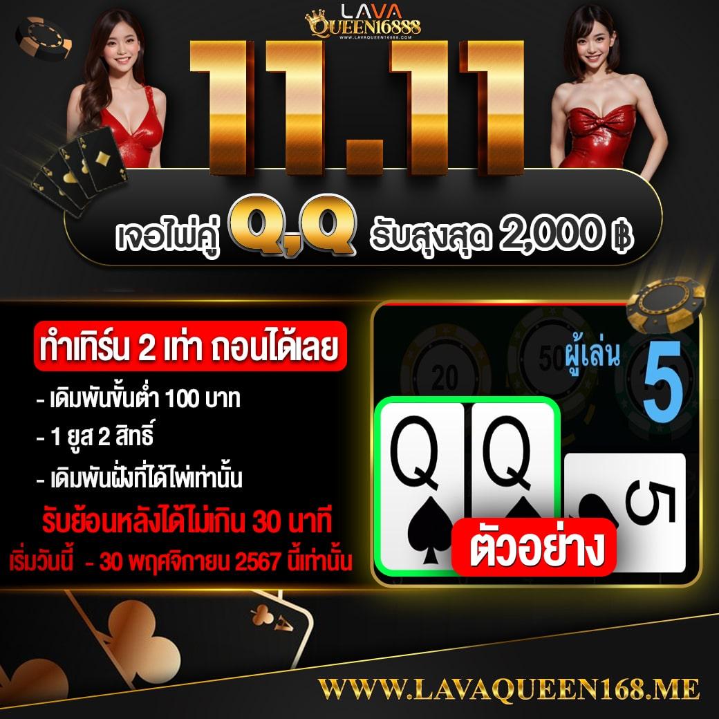 สล็อต joker123 เว็บตรง เติมเต็มทุกความบันเทิง รับโบนัสสุดคุ้ม
