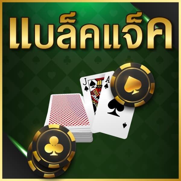 สล็อต pg333 Wallet ระบบใหม่ ฝากง่าย ถอนเร็ว ปลอดภัย 2024