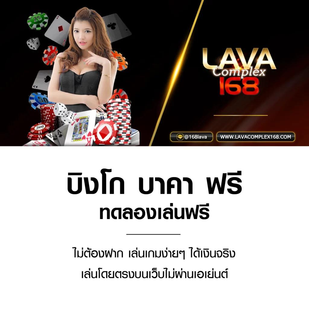 สล็อต pg สีชมพู เว็บตรง มั่นคง ระบบอัปเดตล่าสุด 2024