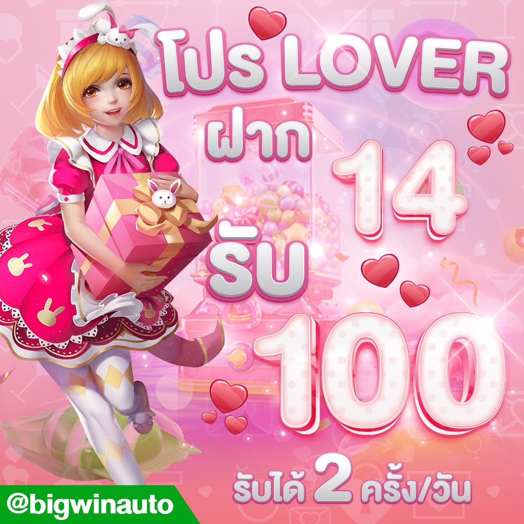 สล็อต wallet 789 ศูนย์รวมเกมเดิมพันออนไลน์แห่งยุคใหม่ ครบจบในเว็บเดียว