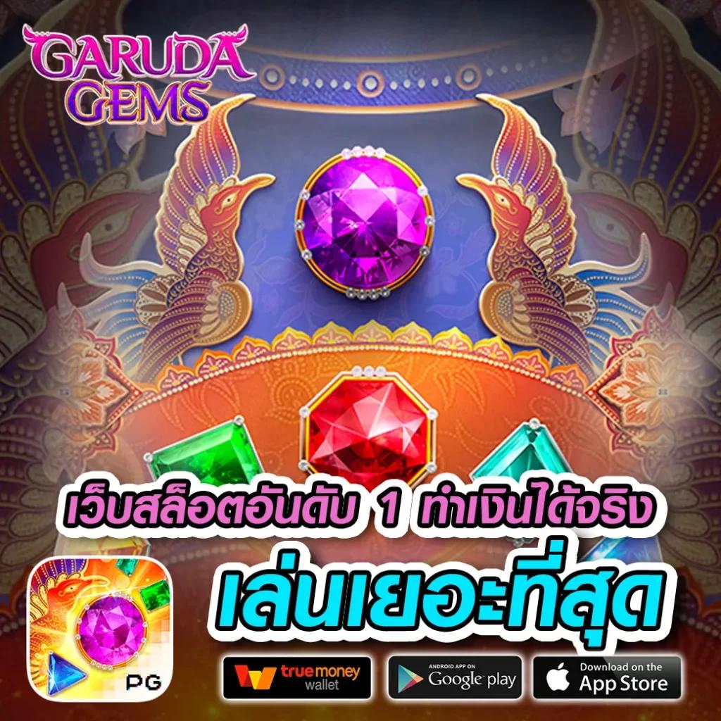 สล็อต คิงคอง เว็บตรง สล็อตแตกง่าย สมัครง่าย พร้อมโปรโมชั่นเด็ด