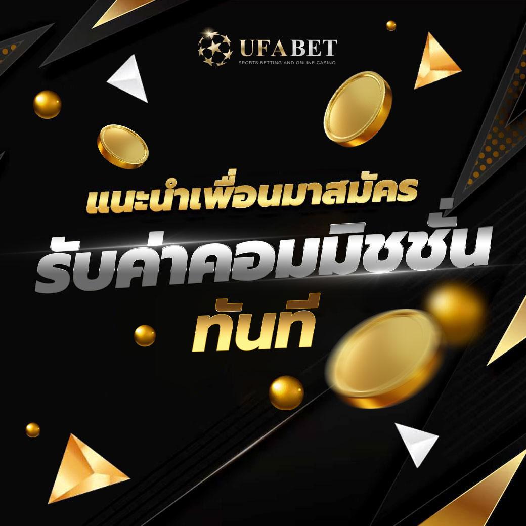 สลอต คาสิโนสุดฮิต สมัครวันนี้ รับโบนัสพิเศษไม่มีอั้น