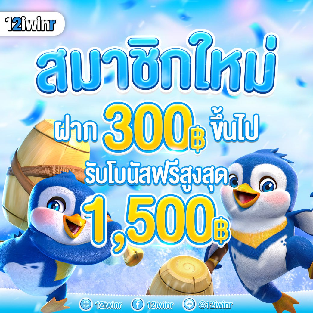 สล็อต ทั้งหมด รวมเกมสล็อตออนไลน์ใหม่ล่าสุดแห่งปี 2024