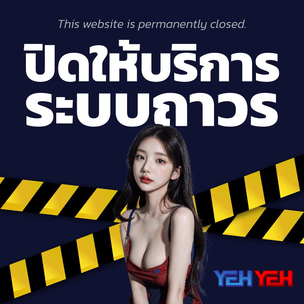 สล็อต ทดลองเล่นฟรี 100 เว็บตรง รวมเกมใหม่ล่าสุด 2024 ฉับไวที่สุด