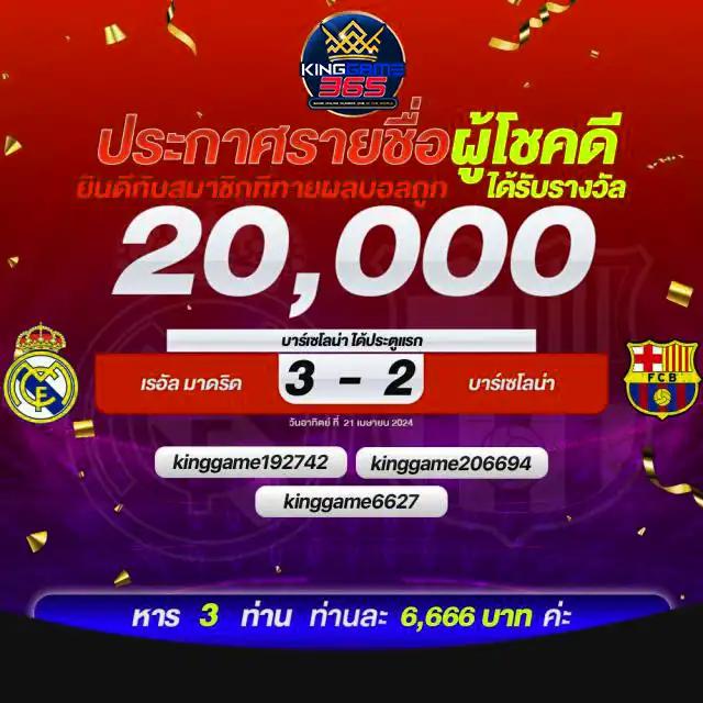 สล็อต ทุน น้อย สมัครวันนี้ รับโบนัสสุดคุ้ม เว็บตรงมั่นคง