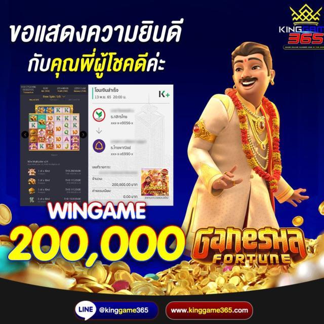 สล็อต ฝาก ถอน ไม่มี ขั้น ต่ำ เว็บตรง มั่นใจ ปลอดภัย ยอดนิยมอันดับ 1