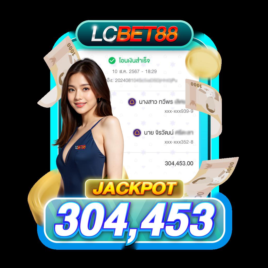 สล็อต พี จี เว็บตรง สล็อตแตกง่าย สมัครง่าย รับโบนัสเยอะ