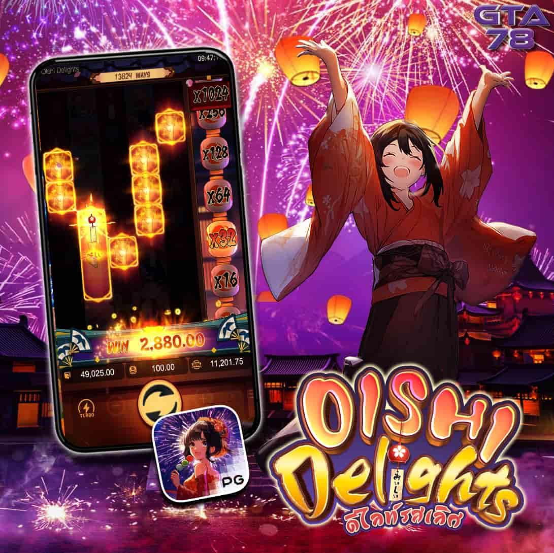 สล็อต เครดิต ฟรี 100 ไม่ ต้อง แชร์2019 รวมเกมสล็อตใหม่ล่าสุด ที่เทรนด์แรง
